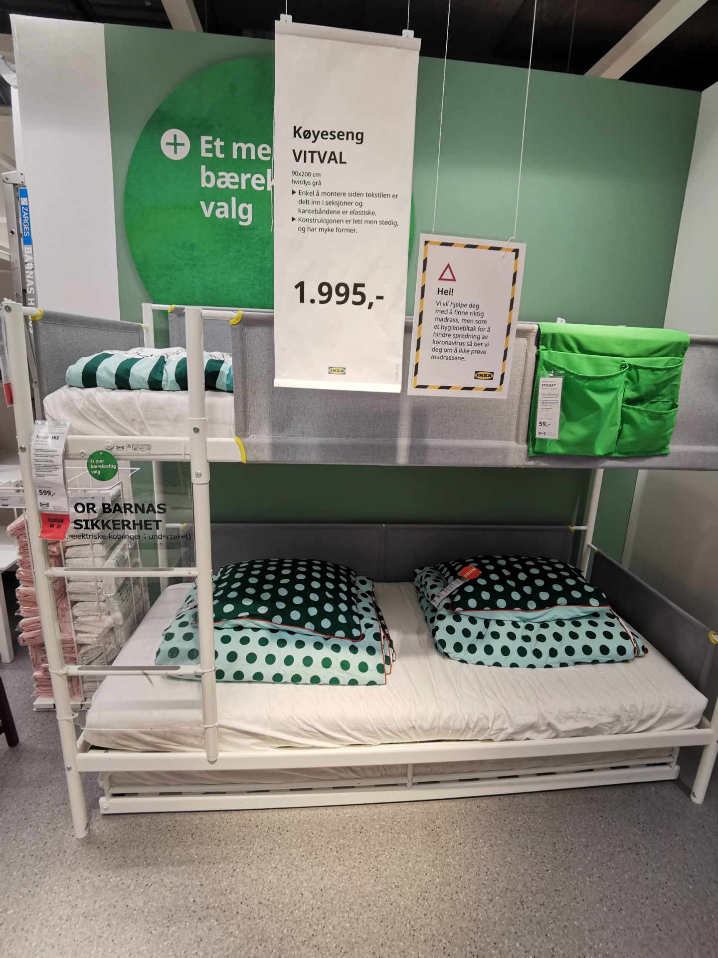 IKEA Vitval Bunk bed and Loft bed frame